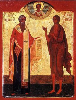 Anonymous, Icon of Mary of Egypt with Andrew of Crete.