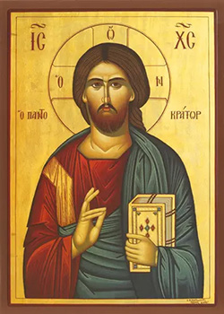 Christ Pantocrator, Patmos.